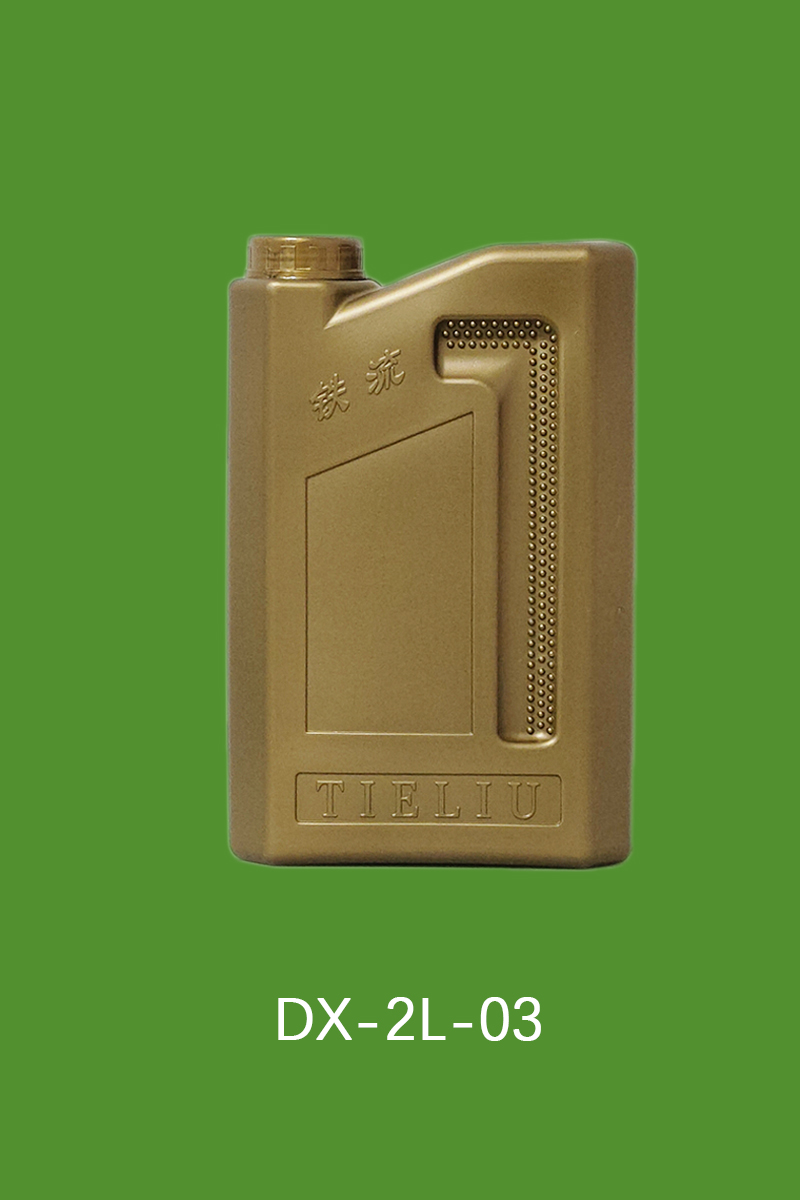 DX-2L-03